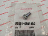 Vis à tête hexagonale épaulée 6x14 HONDA 96001-0601400