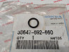 Joint torique 14mm HONDA 38647-692-660