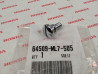 Vis spéciale montage carénage NSR250 R/R2/R4 VFR400R HONDA 64509-ML7-505
