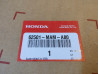 Protège carter droit HONDA GL1500 97-00 62501-MAM-A80