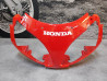 Carénage Tête de Fourche Honda NSR125R Rouge 83550-KBS-970ZA