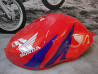 Réservoir neuf rouge CBR900RR FIREBLADE 98 HONDA 17505-MAS-E00ZA
