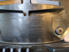 Couvercle inférieur avant NSS300 A 2013 HONDA 64520-K04-930