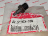 Axe butée bras oscillant Honda XL500R 1982 - 52153-MC4-000