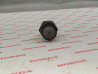 Axe butée bras oscillant Honda XL500R 1982 - 52153-MC4-000