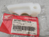 Glissière Chaîne Secondaire Honda NX125 52155-KG1-920