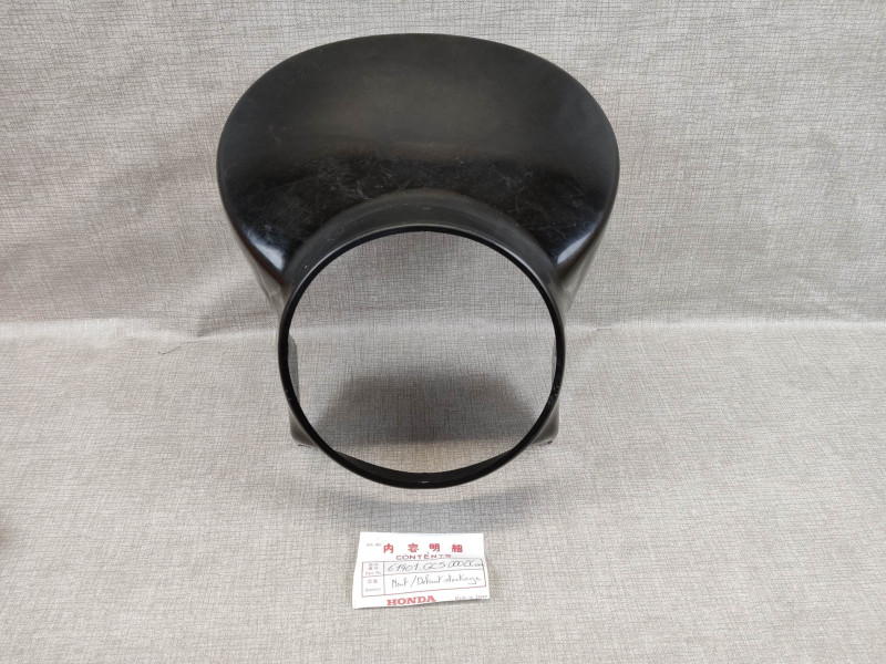 Plaque de phare Honda MTX80 1982 NH1 - Occasion | Réf. 61401GC5000ZC
