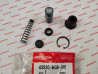 kit réparation maitre cylindre arrière diverses HONDA 43520-MG9-315