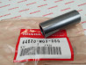 Entretoise des roulements de roue AV divers modeles HONDA 44620-MG3-000 NX650...