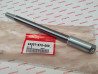Axe de roue avant CRM125 90/99 NX650 88/96 XL600V 87/96 HONDA 44301-KF0-000