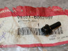 Vis à tête hexagonale + rondelle 6x20 HONDA 93401-0602007