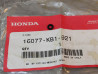 Joint torique CRM125R NSR125 NX125 HONDA 16077-KB1-921