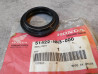 Cache poussière Montesa 315R HONDA 51422-NN3-000