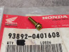 Vis cruciforme + rondelle 4x16 HONDA 93892-0401608