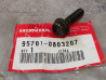 Vis à tête hexagonale épaulée 8x32mm HONDA 95701-0803207