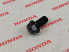 Vis Hexagonale Épaulée 6x12 Honda 96001-0601207