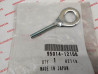 Tendeur de chaine à la roue arrière CBS125 CB125J HONDA 95014-12100