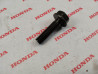 Vis hexagonale épaulée 6x22 mm Honda 95701-06002207
