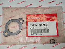 Arretoir de pignon de sortie boite VF400 F/F2 XL600V HONDA 95014-91200