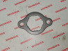 Arretoir Pignon Sortie Boîte Honda 95014-91200