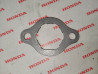 Arretoir Pignon Sortie Boîte Honda 95014-91200