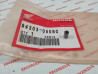 Goujon 5x8 HONDA 94303-05080