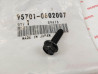 Vis Hexagonale Épaulée Noire 6x20 mm Honda 95701-0602007