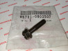 Vis hexagonale épaulée noire 8x35 mm Honda 95701-0803507