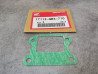 Joint B pipe admission SFX50 SRX50 SRX90W HONDA 17112-GW3-710