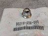 Ecrou borgne chromé 10mm HONDA 90210-438-000