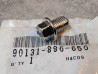 Vis de vidange 12x15 HONDA 90131-896-650