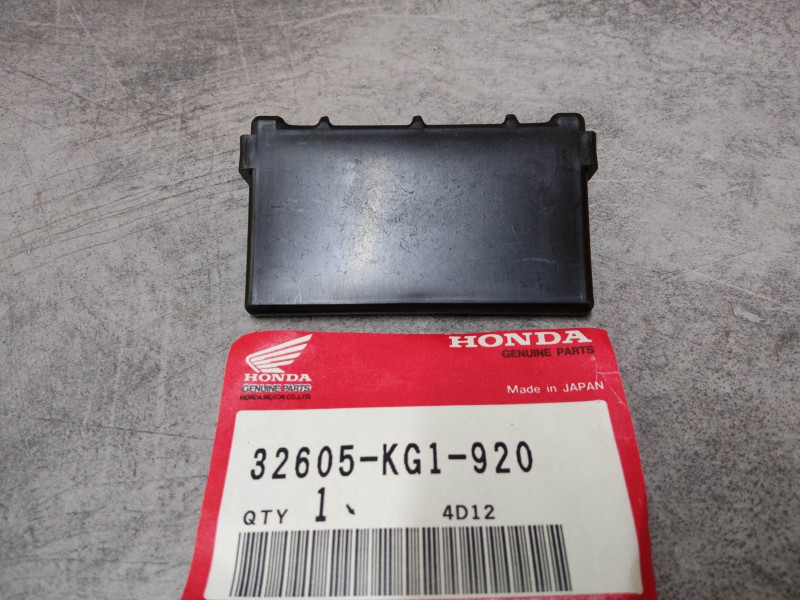 Couvercle boitier accouplement NX125 TRANSCITY 89/95/97 HONDA 32605-KG1-920
