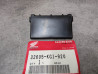 Couvercle boitier accouplement NX125 TRANSCITY 89/95/97 HONDA 32605-KG1-920