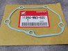 Joint carter selection HONDA CB750 Seven Fifty 92/03 11394-MW3-600
