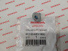 Bague Garde Boue Avant Honda 61103-KRY-900 CBF CBR