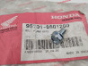 Vis hexagonale épaulée 6x12 mm Honda 95701-0601200