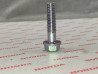 Vis hexagonale épaulée 8x32 mm Honda 95701-0803208