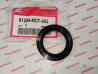 Joint SPI 35x52x7 HONDA 91254-MCF-003 remplacé par 91254-MEE-003