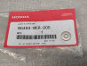 Rondelle 5mm Honda 90483-MER-D00 | Pièce Honda