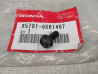 Vis Hexagonale Épaulée Noire 6x14 Honda 95701-0601407