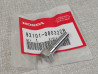 Vis hexagonale Honda 92101-080320B | Pièce de fixation