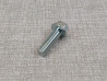 Vis hexagonale épaulée 8x25 Honda 95701-08025