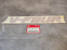 Décor autocollant VF1000F2 1985 HONDA 64245-MB6-830ZB