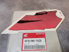 Décor autocollant coté gauche CBR900RR FIREBLADE HONDA 83702-MW0-790ZB