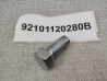 Vis Hexagonale 12x28 Honda 92101-120280B | Fixation Moto