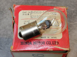 Ampoule 12V 32CP S25 HONDA 34908-504-003