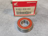 Roulement à billes 6204 CR125R 88/89 CR250R 88 CR500R 88 HONDA 91061-KS6-831