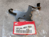 Appui flexible de frein avant CB600 F/F2 2000-02 HONDA 45156-MBZ-D00