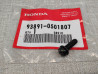 Vis Cruciforme Rondelle Noire 5x18 Honda 93891-0501807