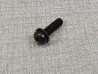 Vis Cruciforme Rondelle Noire 5x18 Honda 93891-0501807